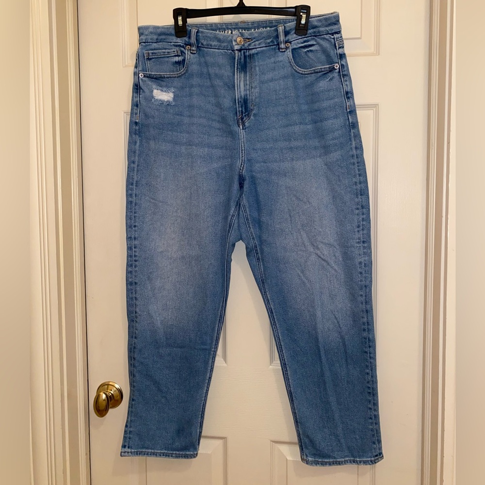 High-Waisted American Eagle jeans